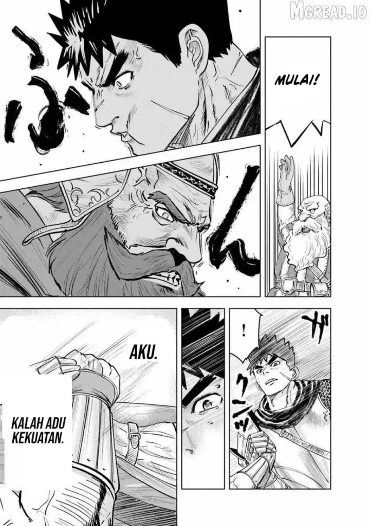 image-komik-oukoku-e-tsuzuku-michi-chapter-115-17/32
