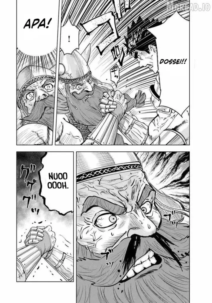 image-komik-oukoku-e-tsuzuku-michi-chapter-115-19/32