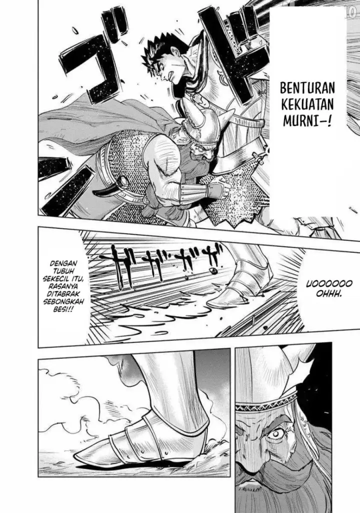 image-komik-oukoku-e-tsuzuku-michi-chapter-115-22/32