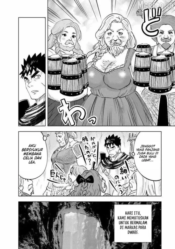 image-komik-oukoku-e-tsuzuku-michi-chapter-115-26/32