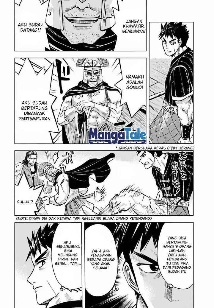 image-komik-oukoku-e-tsuzuku-michi-chapter-14-12/33