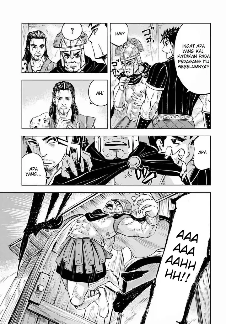 image-komik-oukoku-e-tsuzuku-michi-chapter-14-15/33