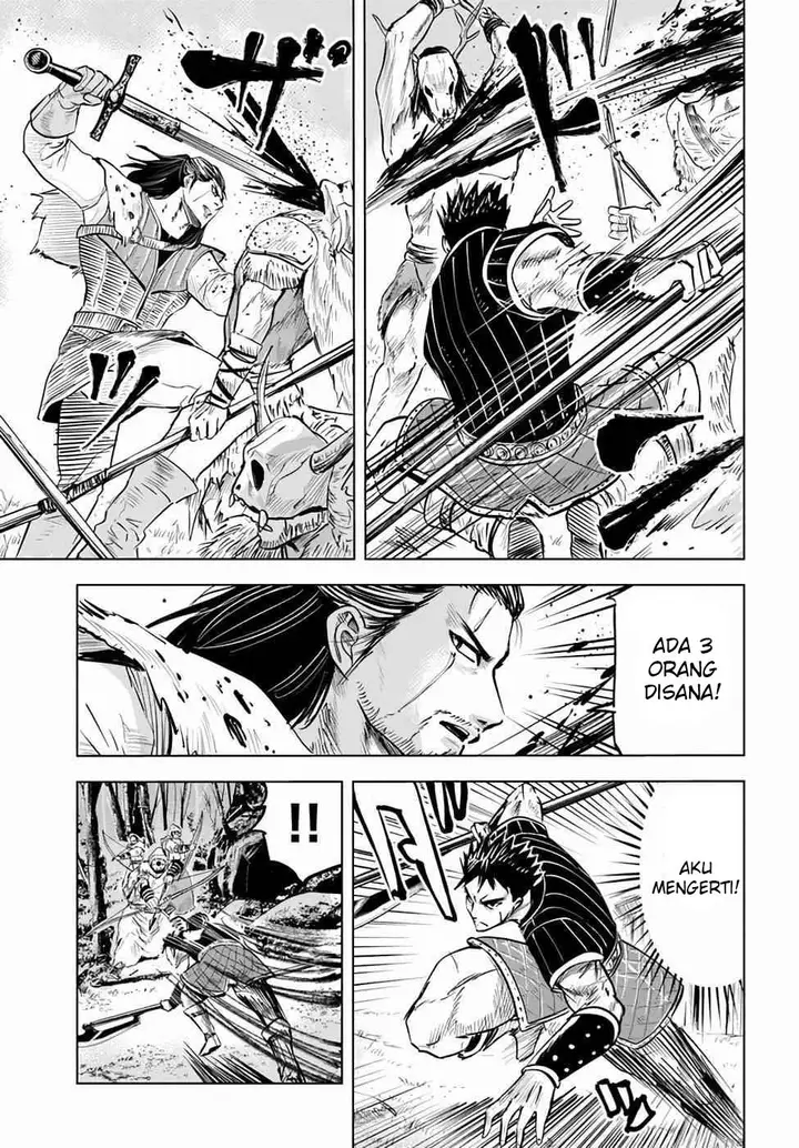 image-komik-oukoku-e-tsuzuku-michi-chapter-14-17/33