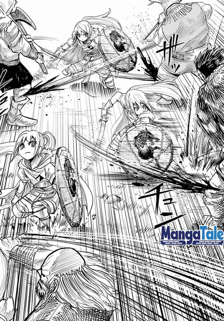 image-komik-oukoku-e-tsuzuku-michi-chapter-14-22/33