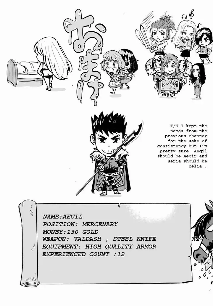 image-komik-oukoku-e-tsuzuku-michi-chapter-14-31/33