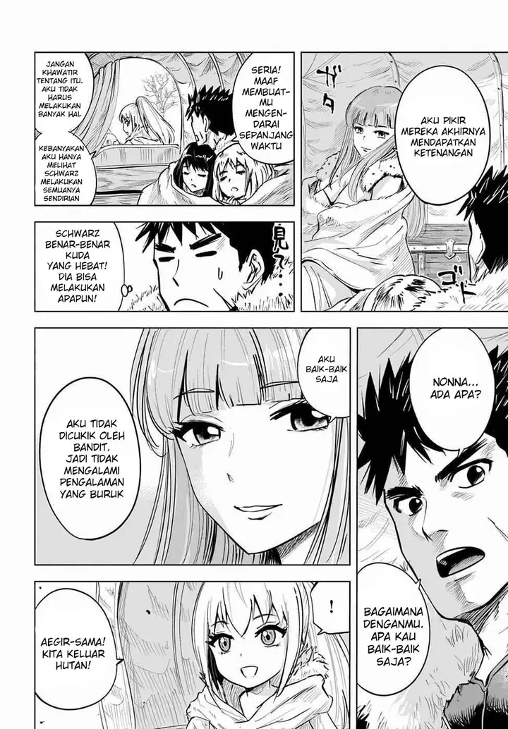 image-komik-oukoku-e-tsuzuku-michi-chapter-15-14/33