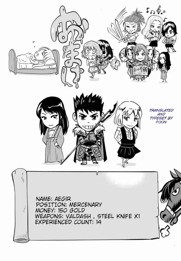 image-komik-oukoku-e-tsuzuku-michi-chapter-15-31/33