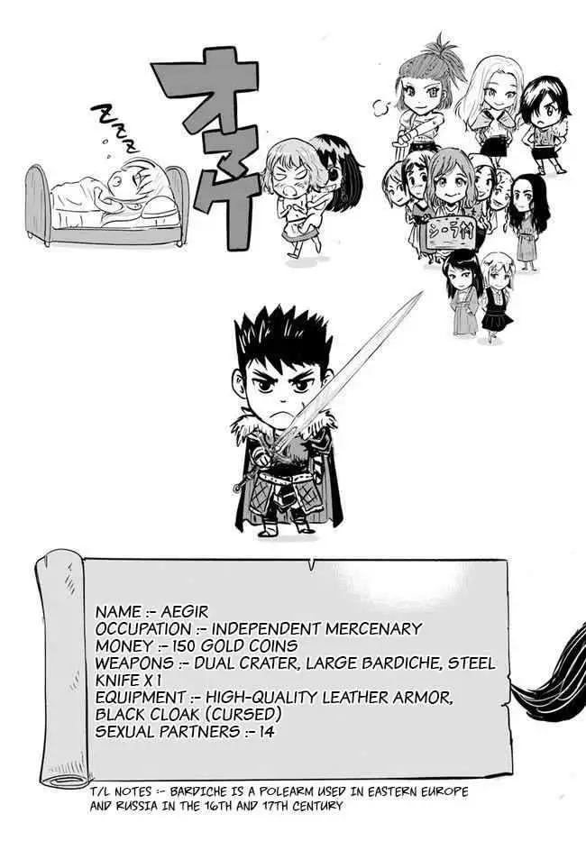 image-komik-oukoku-e-tsuzuku-michi-chapter-16-16/18