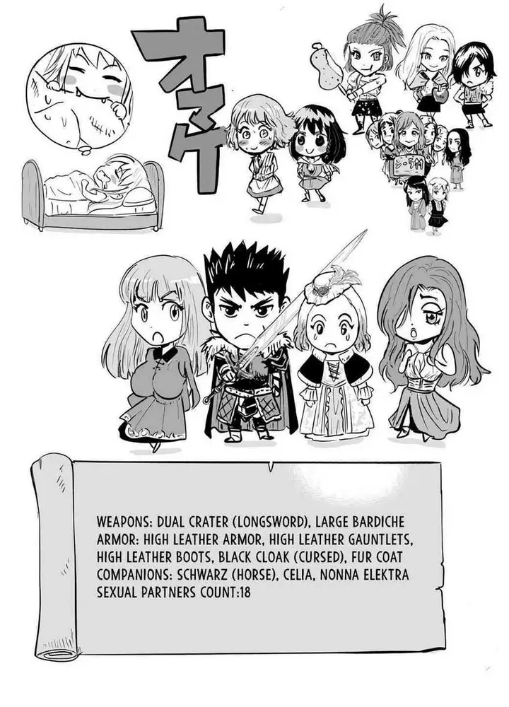 image-komik-oukoku-e-tsuzuku-michi-chapter-20-15/17