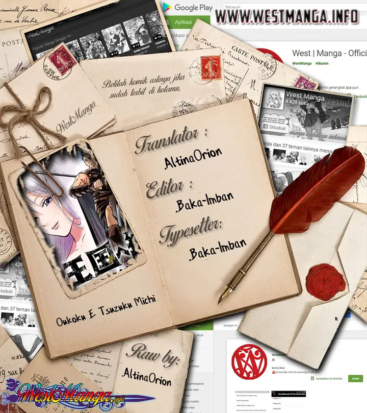 image-komik-oukoku-e-tsuzuku-michi-chapter-2.1-2/26