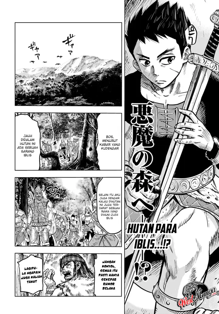 image-komik-oukoku-e-tsuzuku-michi-chapter-2.1-12/26