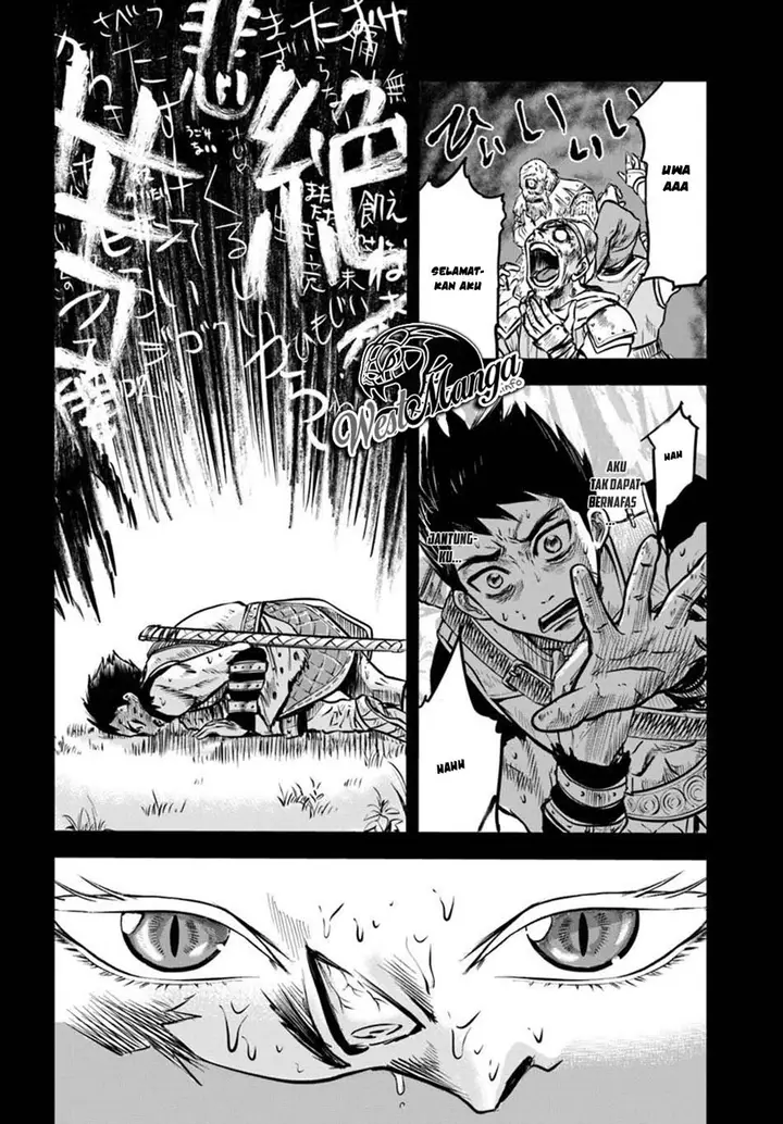 image-komik-oukoku-e-tsuzuku-michi-chapter-22-10/32