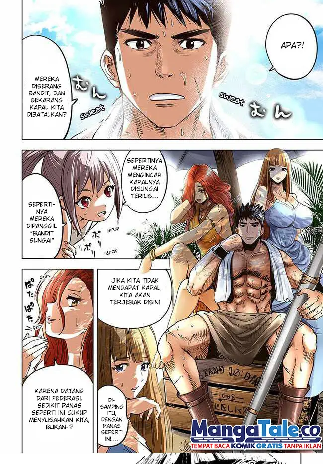 image-komik-oukoku-e-tsuzuku-michi-chapter-23-4/33