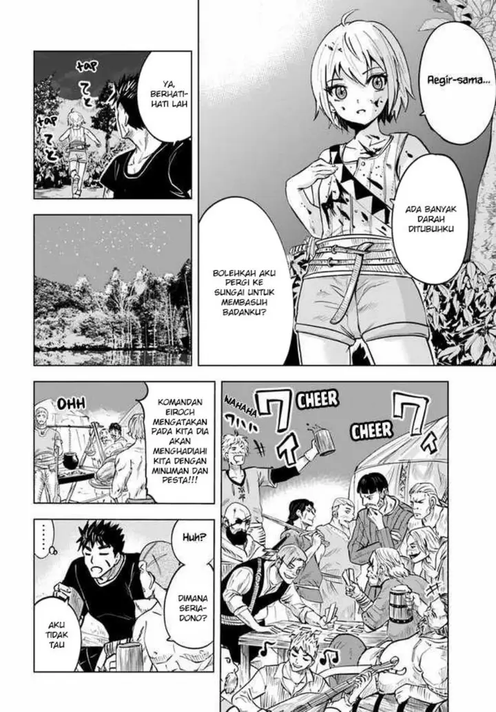 image-komik-oukoku-e-tsuzuku-michi-chapter-26-25/35