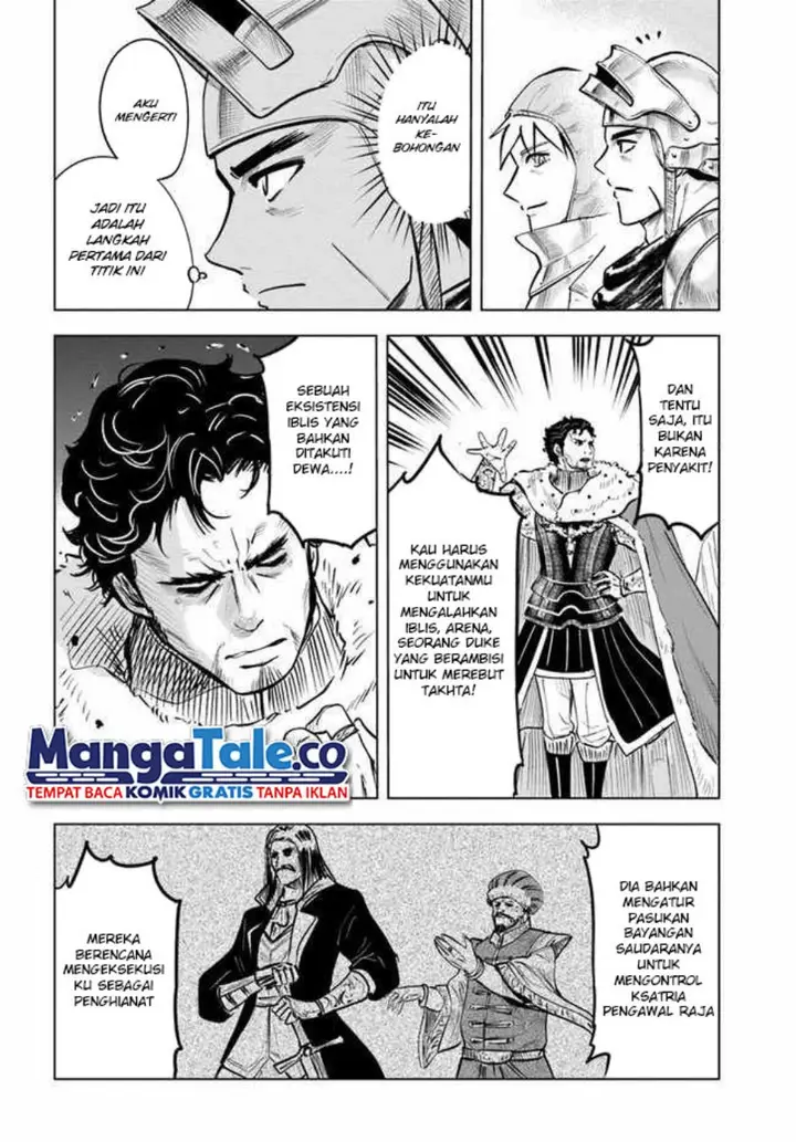 image-komik-oukoku-e-tsuzuku-michi-chapter-27-4/29