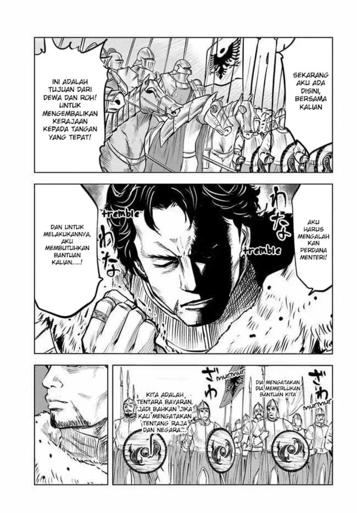 image-komik-oukoku-e-tsuzuku-michi-chapter-27-7/29