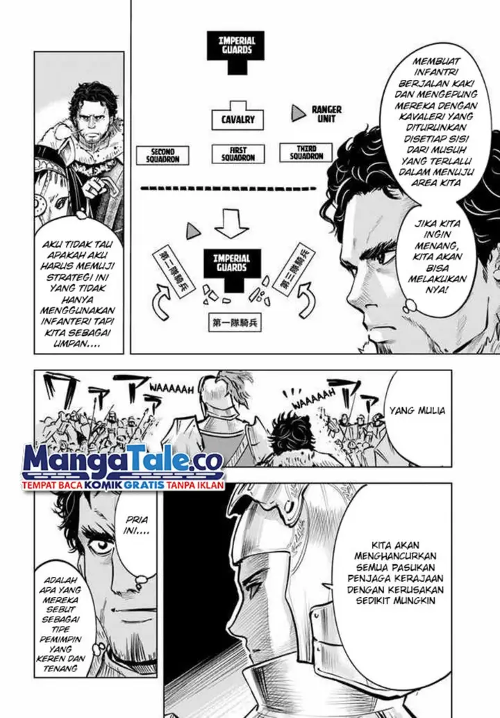 image-komik-oukoku-e-tsuzuku-michi-chapter-28-10/36