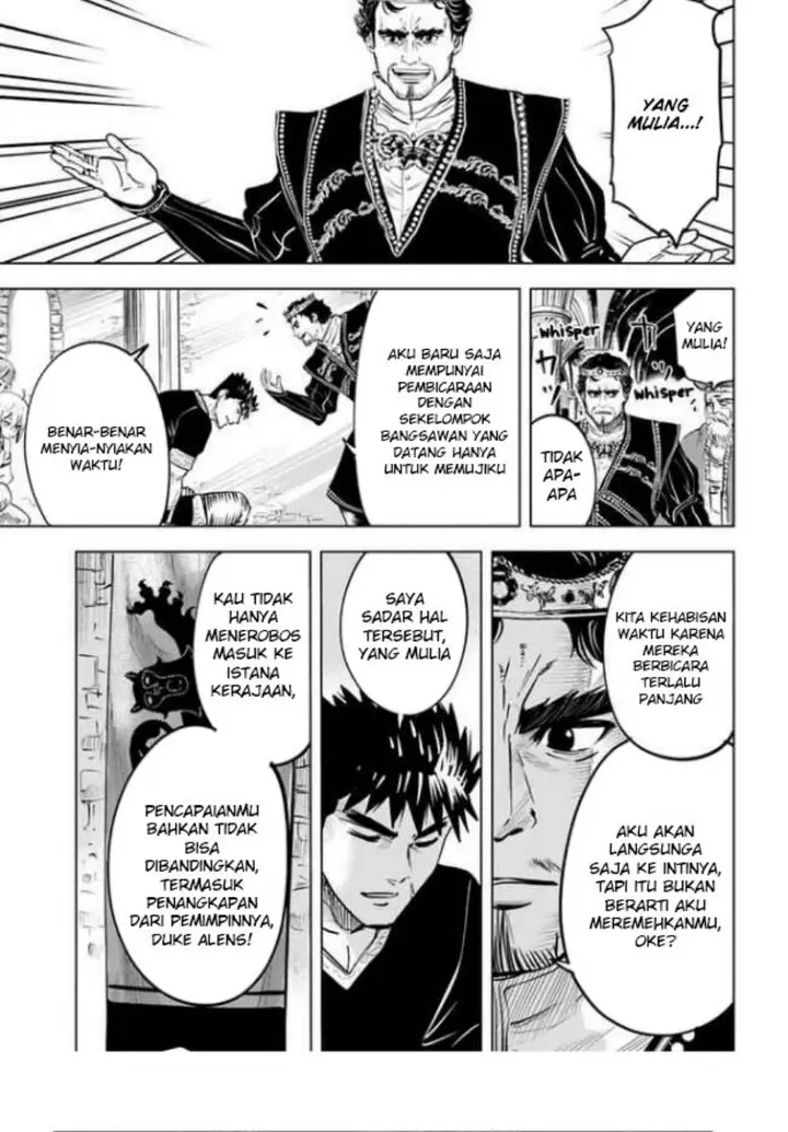 image-komik-oukoku-e-tsuzuku-michi-chapter-30-35/39