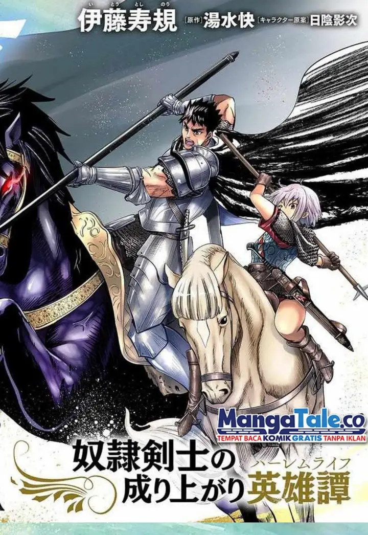 image-komik-oukoku-e-tsuzuku-michi-chapter-35-2/27