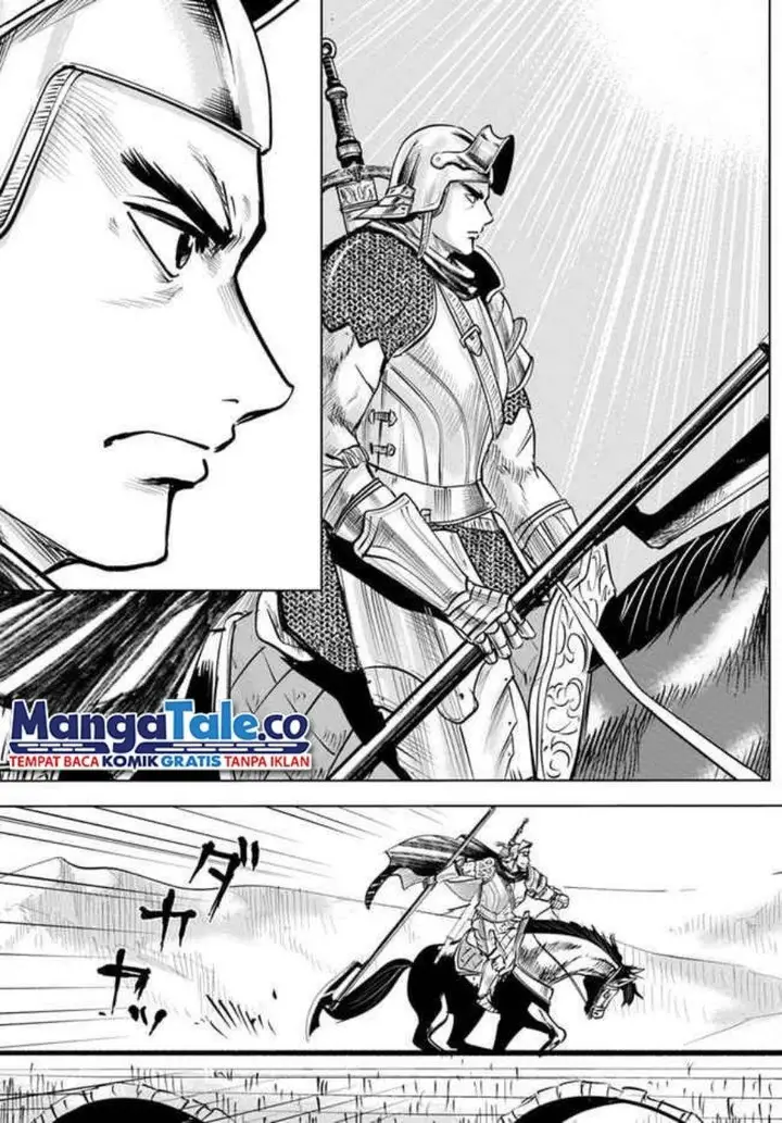 image-komik-oukoku-e-tsuzuku-michi-chapter-36-24/37