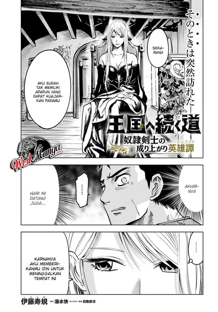 image-komik-oukoku-e-tsuzuku-michi-chapter-4.1-2/19