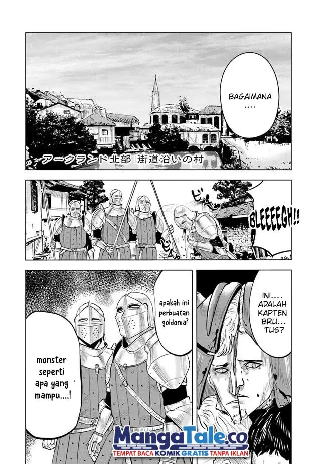 image-komik-oukoku-e-tsuzuku-michi-chapter-43-1/33