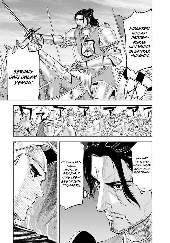 image-komik-oukoku-e-tsuzuku-michi-chapter-48-27/32