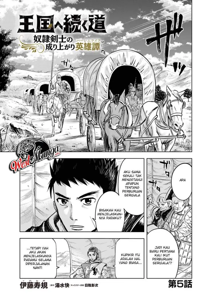 image-komik-oukoku-e-tsuzuku-michi-chapter-5-4/21