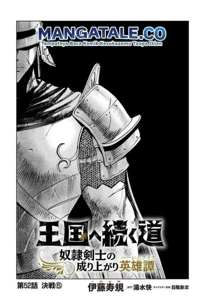 image-komik-oukoku-e-tsuzuku-michi-chapter-52-1/41