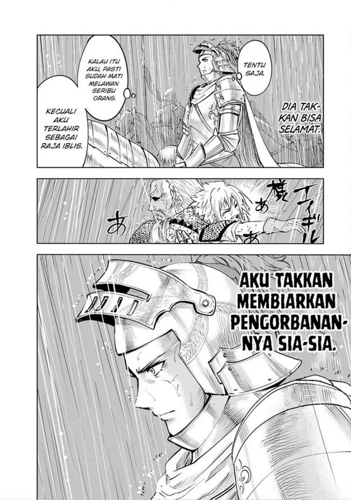 image-komik-oukoku-e-tsuzuku-michi-chapter-53-15/32