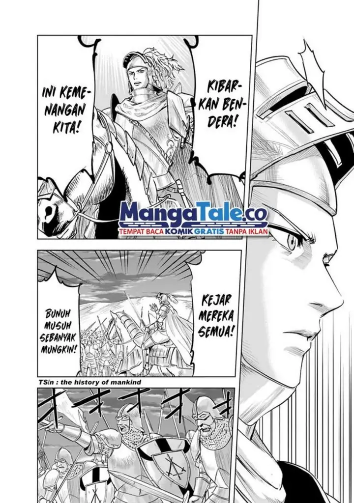 image-komik-oukoku-e-tsuzuku-michi-chapter-53-23/32