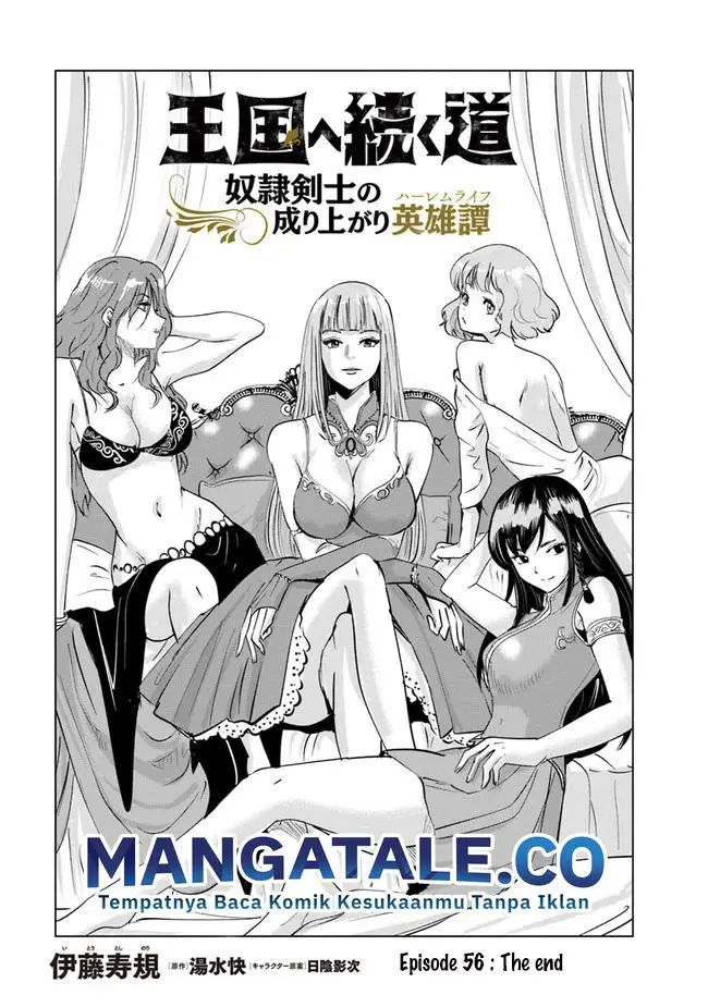 image-komik-oukoku-e-tsuzuku-michi-chapter-56-3/26