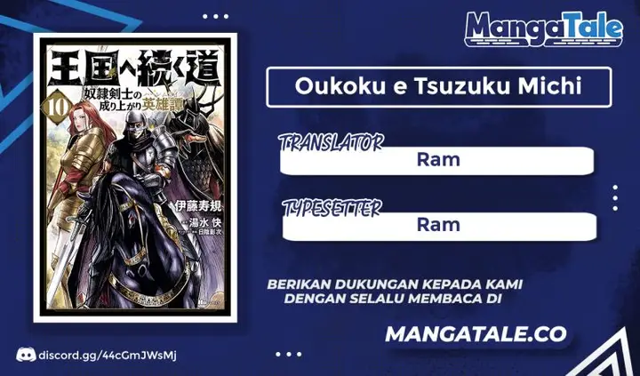 image-komik-oukoku-e-tsuzuku-michi-chapter-59-0/32