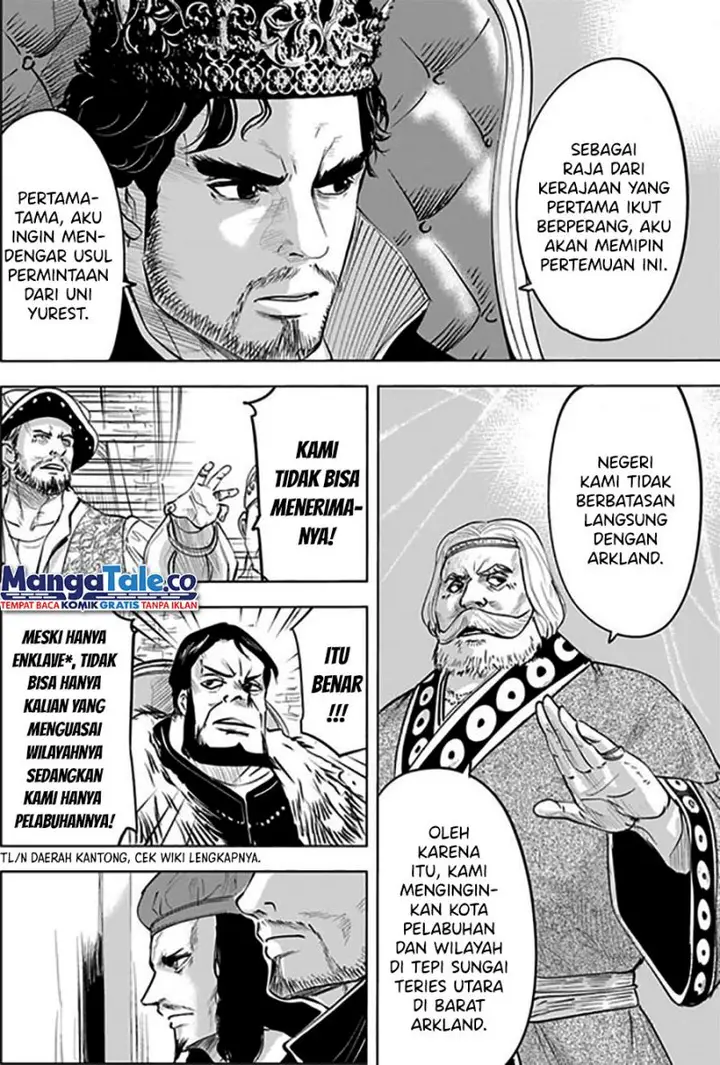 image-komik-oukoku-e-tsuzuku-michi-chapter-59-16/32