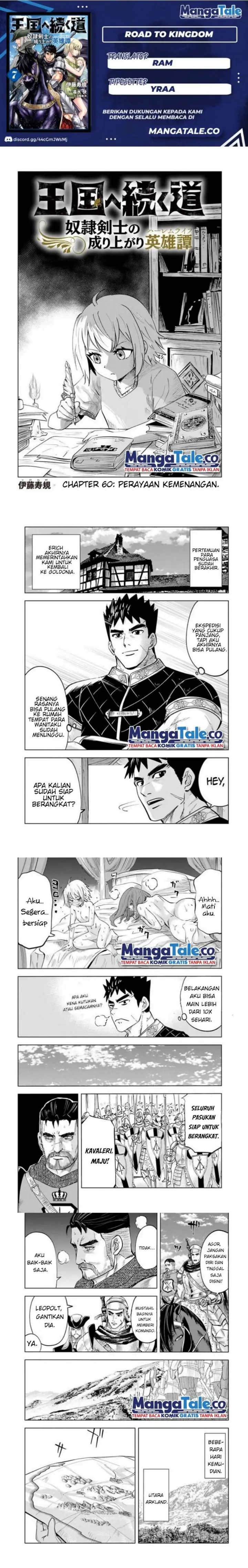 image-komik-oukoku-e-tsuzuku-michi-chapter-60-0/8