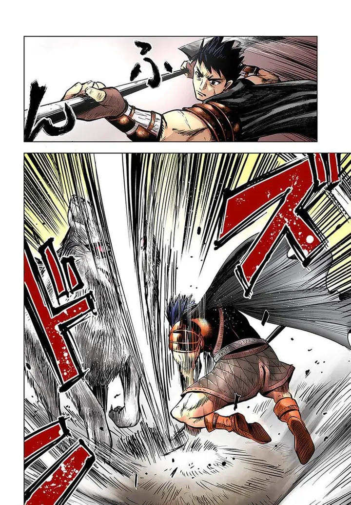 image-komik-oukoku-e-tsuzuku-michi-chapter-6.1-4/23