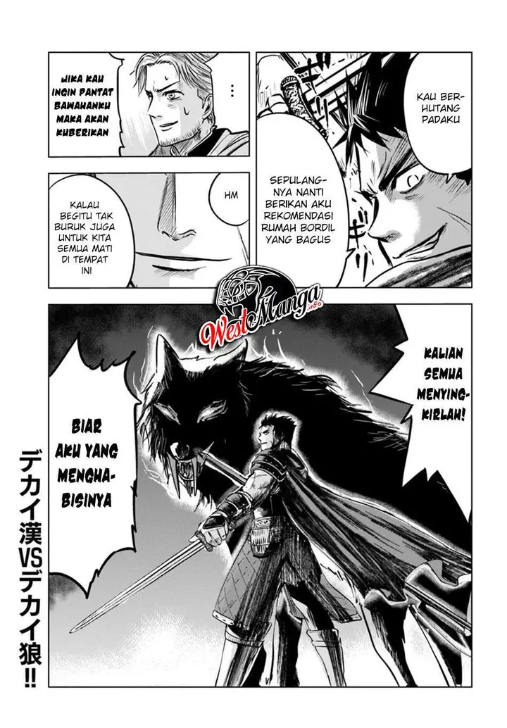 image-komik-oukoku-e-tsuzuku-michi-chapter-6.1-19/23