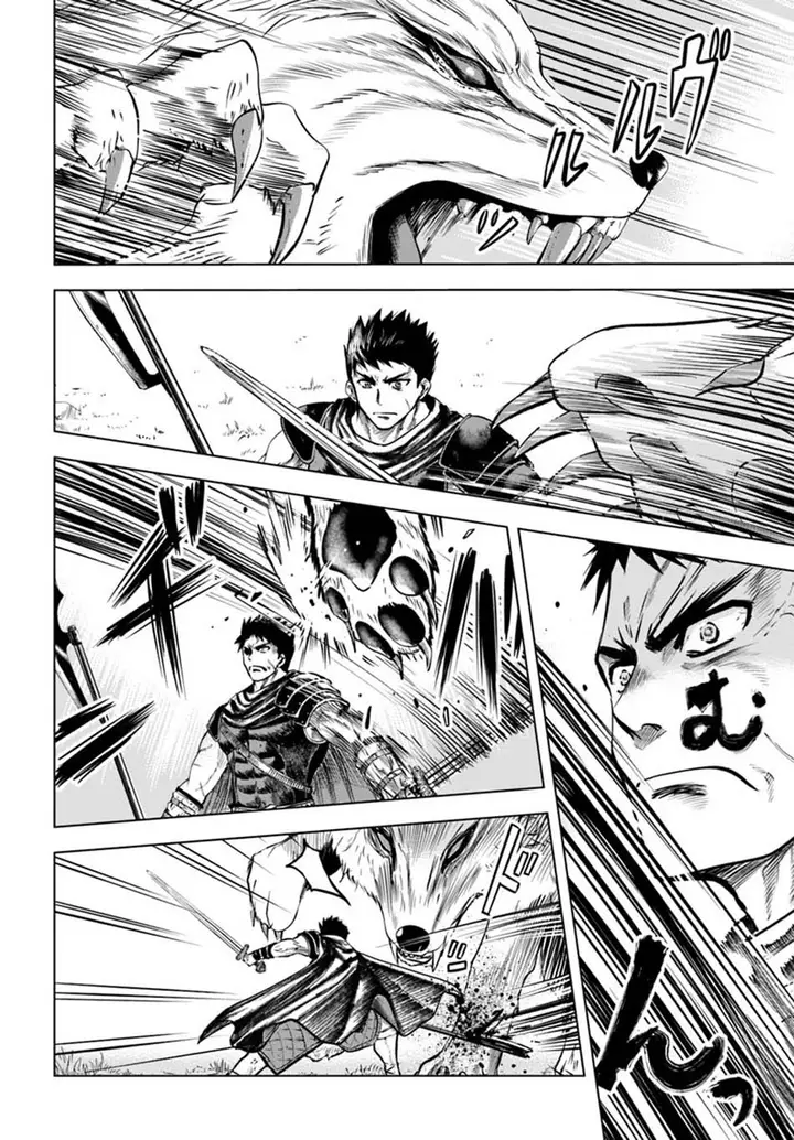 image-komik-oukoku-e-tsuzuku-michi-chapter-62-1/25