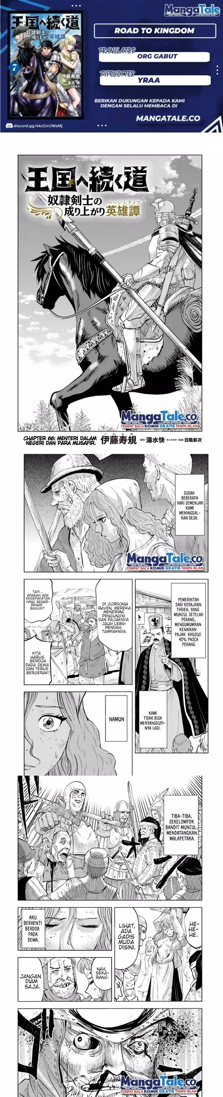 image-komik-oukoku-e-tsuzuku-michi-chapter-66-0/8