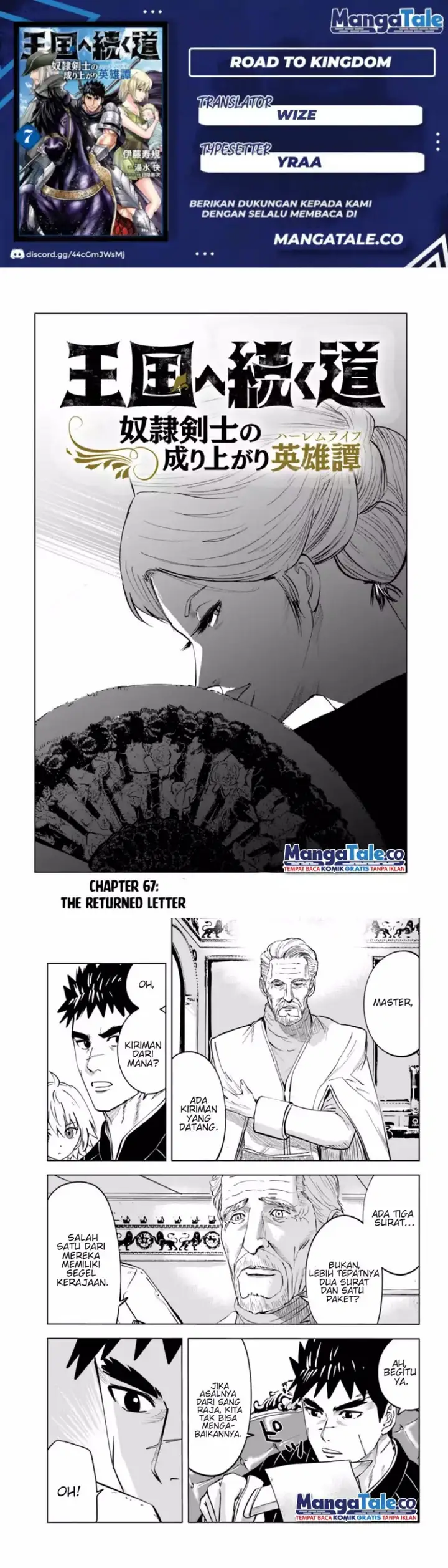 image-komik-oukoku-e-tsuzuku-michi-chapter-67-0/9