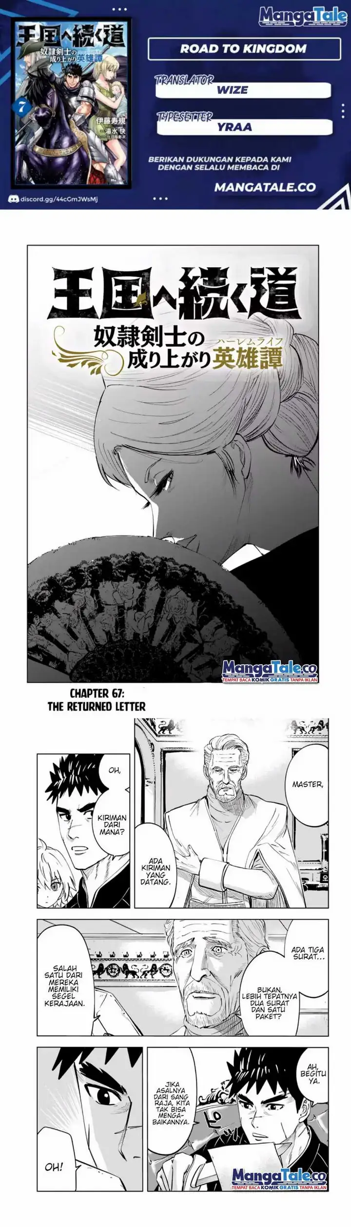 image-komik-oukoku-e-tsuzuku-michi-chapter-68-0/9