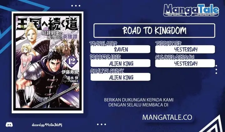 image-komik-oukoku-e-tsuzuku-michi-chapter-70-0/42