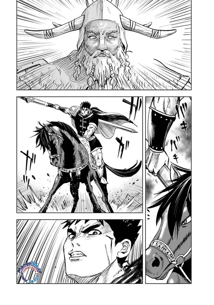 image-komik-oukoku-e-tsuzuku-michi-chapter-70-13/42