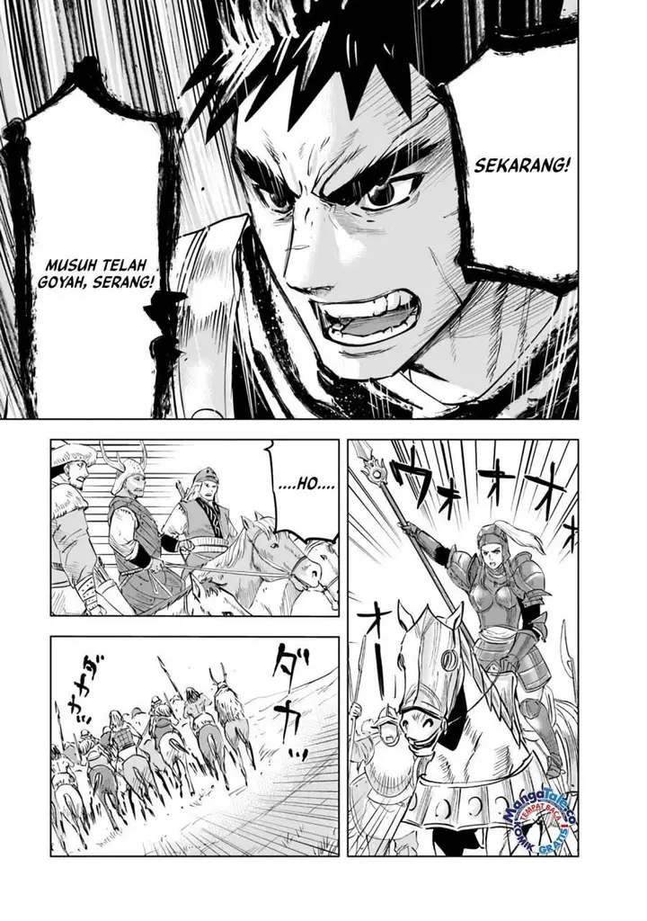 image-komik-oukoku-e-tsuzuku-michi-chapter-70-17/42