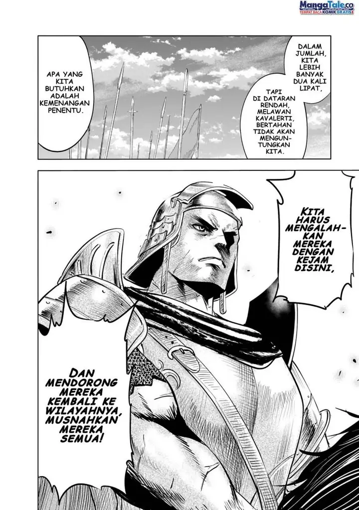 image-komik-oukoku-e-tsuzuku-michi-chapter-71-28/33