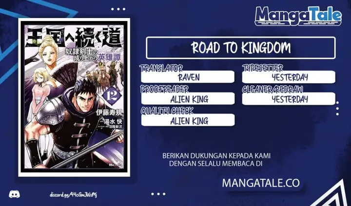 image-komik-oukoku-e-tsuzuku-michi-chapter-74-0/32