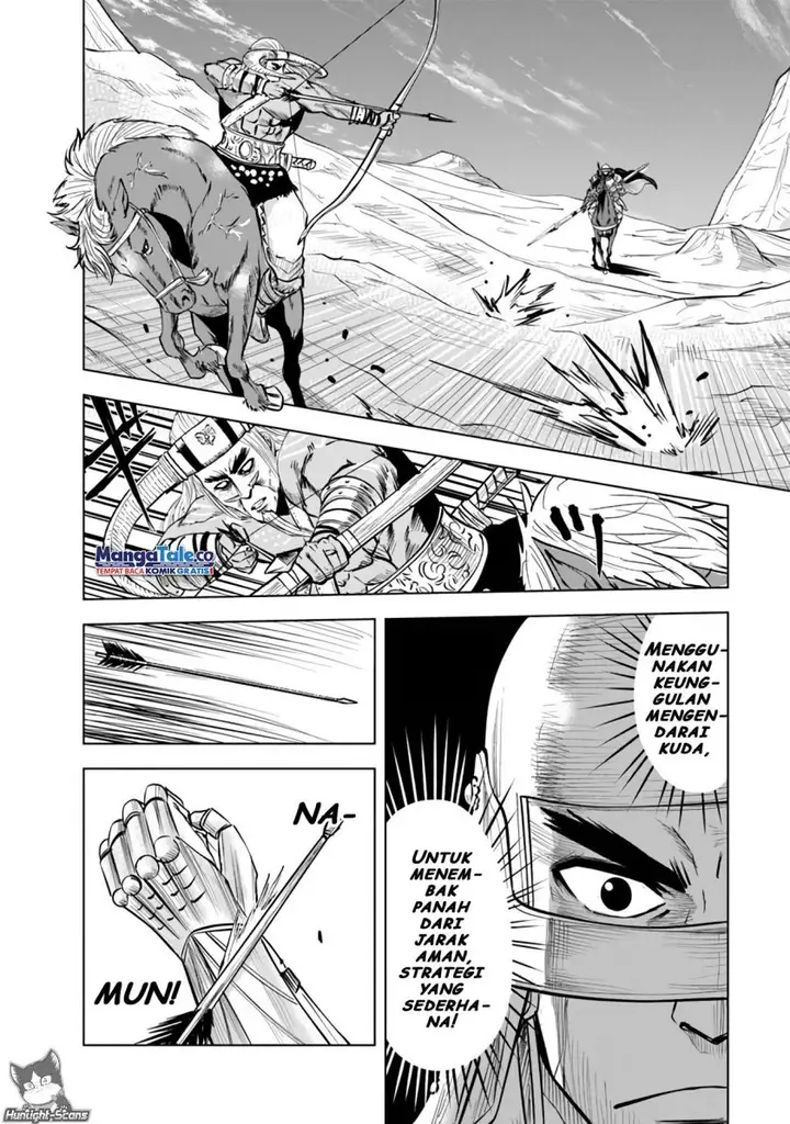 image-komik-oukoku-e-tsuzuku-michi-chapter-74-4/32