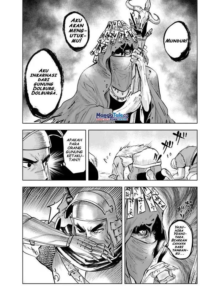 image-komik-oukoku-e-tsuzuku-michi-chapter-74-13/32