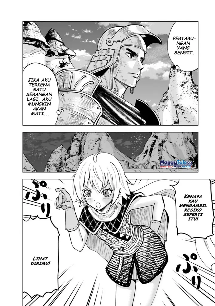 image-komik-oukoku-e-tsuzuku-michi-chapter-74-23/32