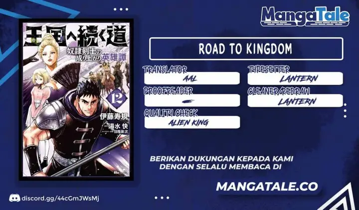 image-komik-oukoku-e-tsuzuku-michi-chapter-79-0/46